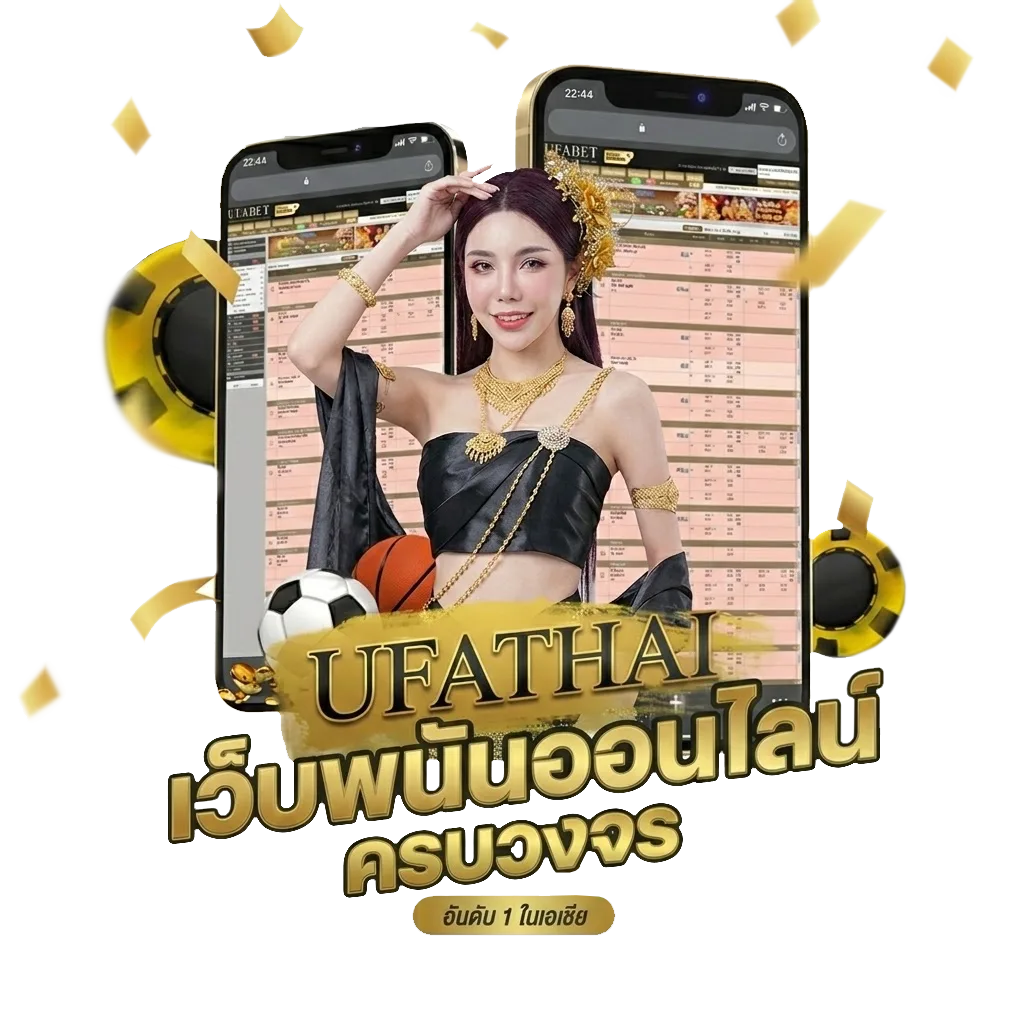 เน็ต19บาทไม่ลดสปีด ais โบนัส — สมาชิกใหม่